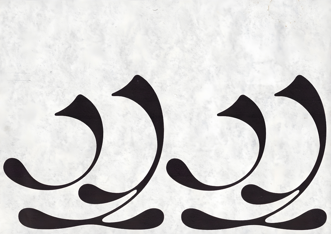 awista-montagne-graphic-design-itsnicethat2.png