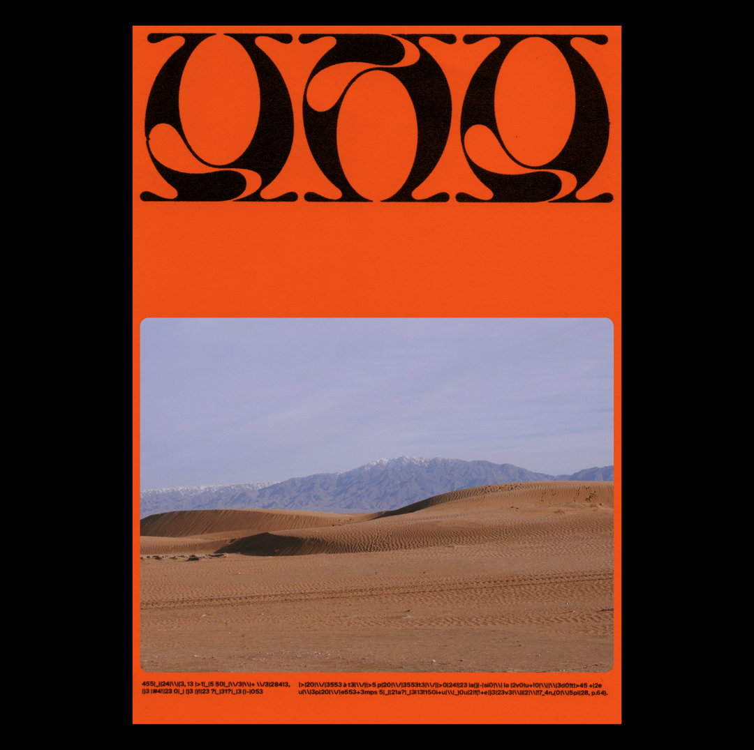 awista-montagne-graphic-design-itsnicethat5.jpg