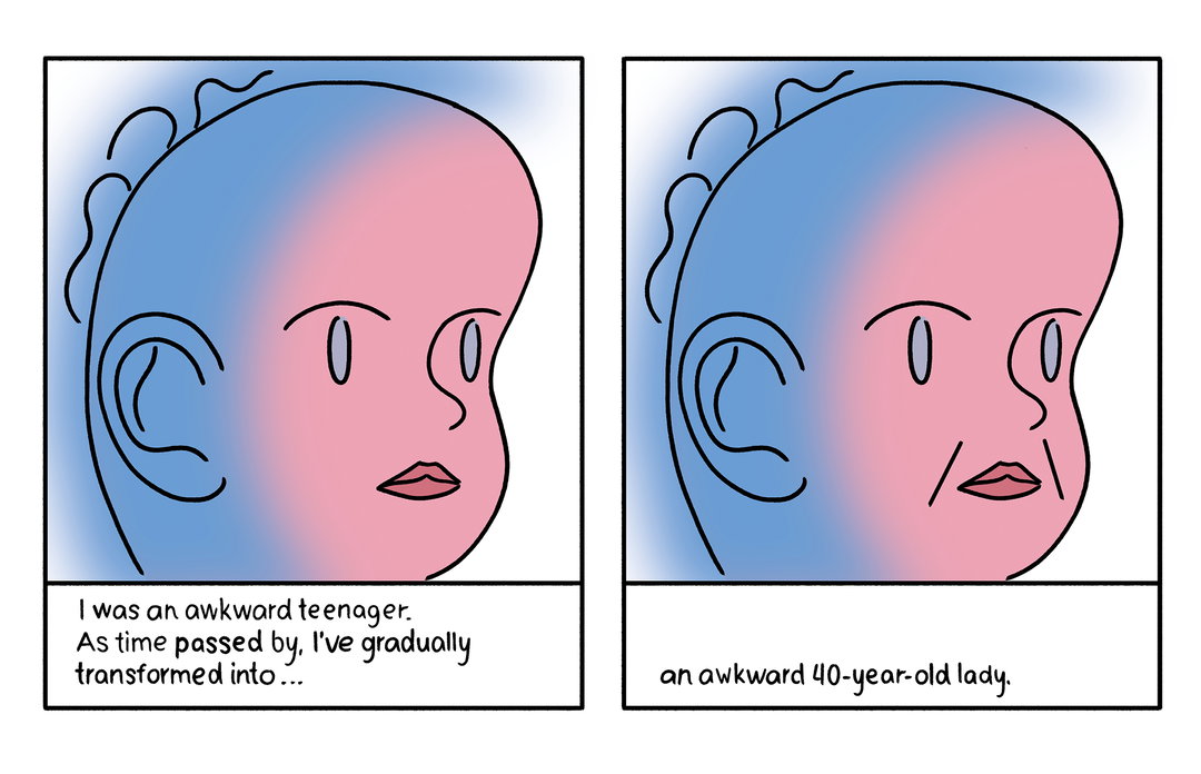 MashaKrasnovaShabaeva-Awkward-Illustration-itsnicethat.jpg
