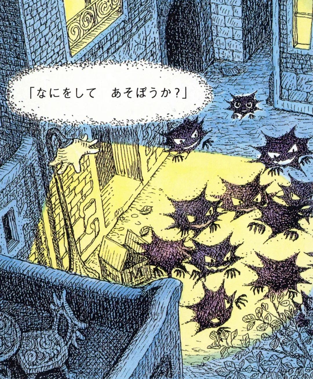 aya-kusube-pokemon-illustration-itsnicethat3.webp