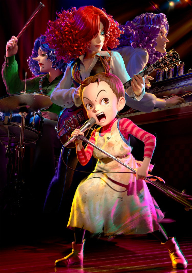 aya and the witch studio ghibli cgi animation itsnicethat7.jpg