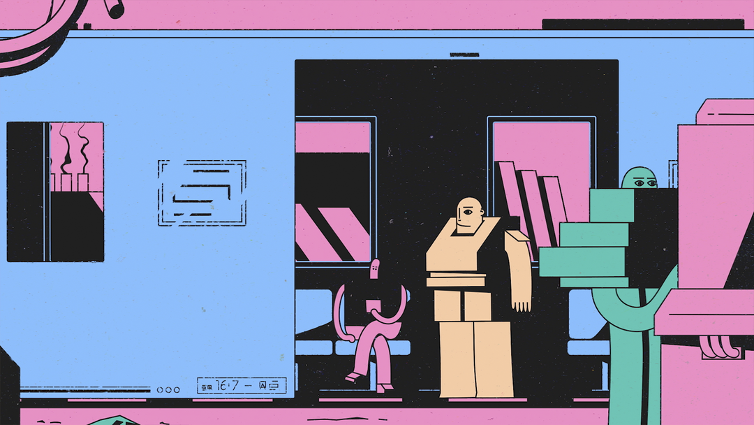 KevinHerrmann-TheSilenceWithinFrame-Animation-itsnicethat-02.png