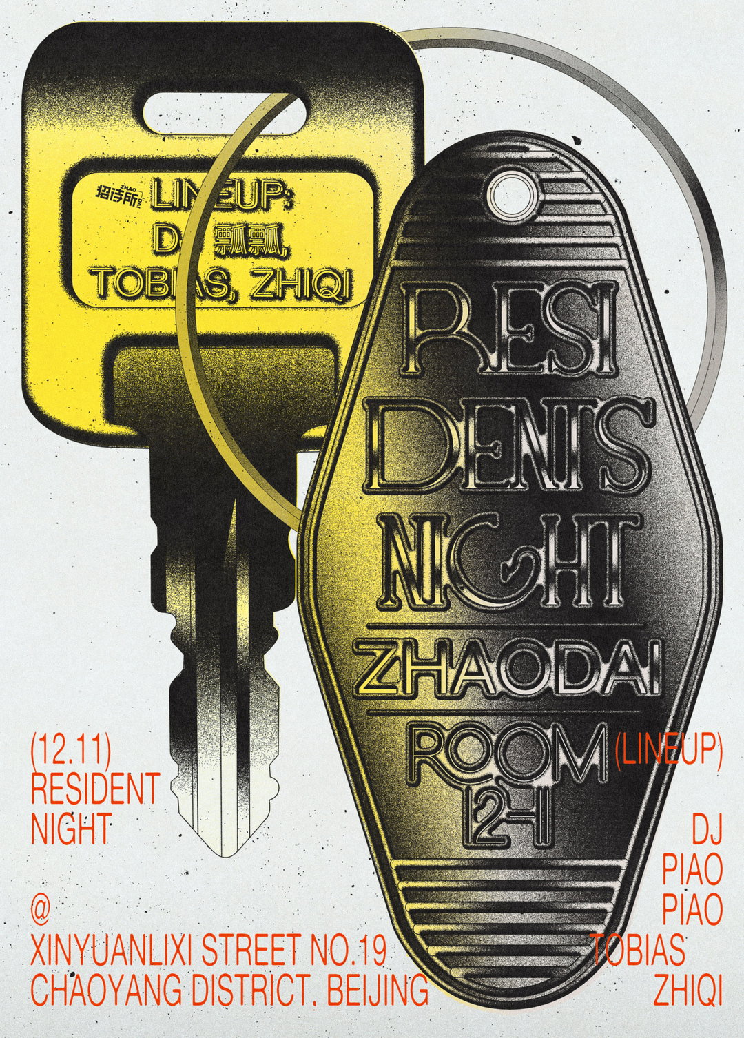 bad-preacher-graphic-design-itsnicethat-04.jpg