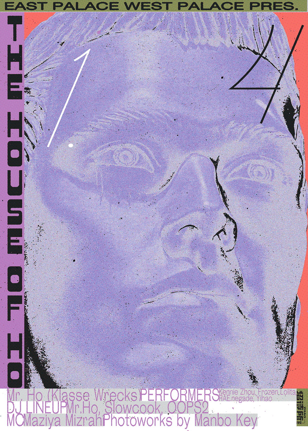 bad-preacher-graphic-design-itsnicethat-11.jpg
