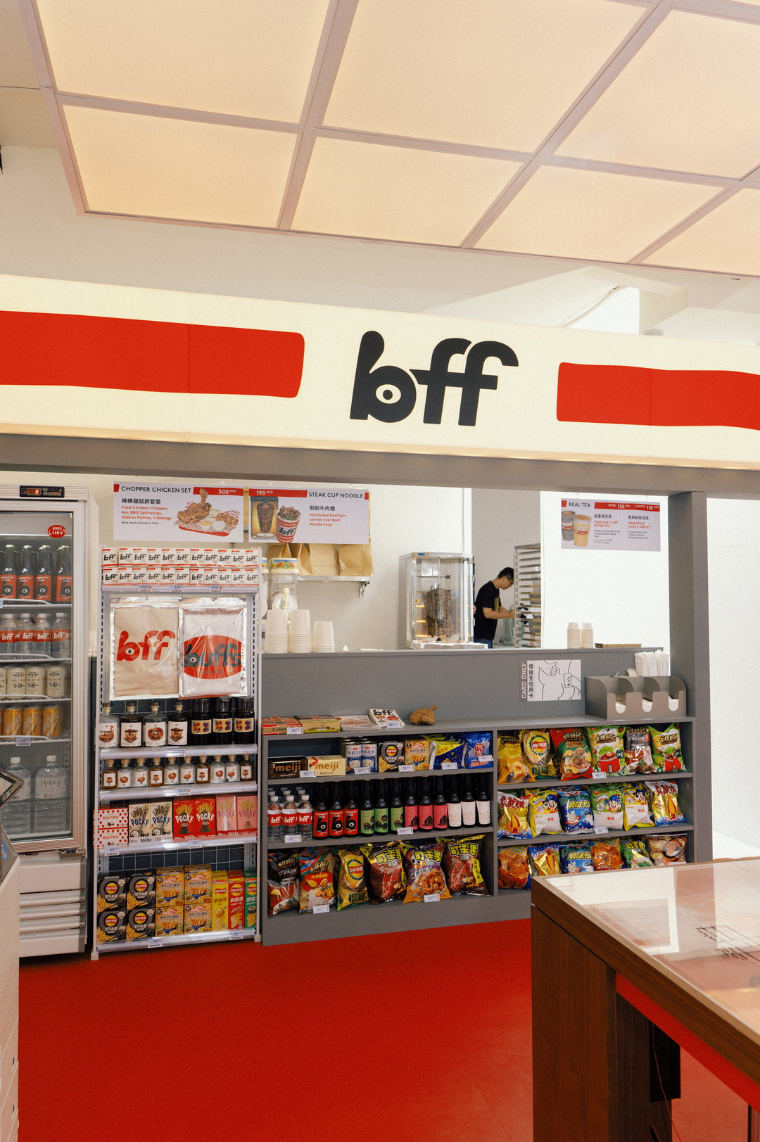 bao-bff-graphic-design-project-itsnicethat-12.jpg