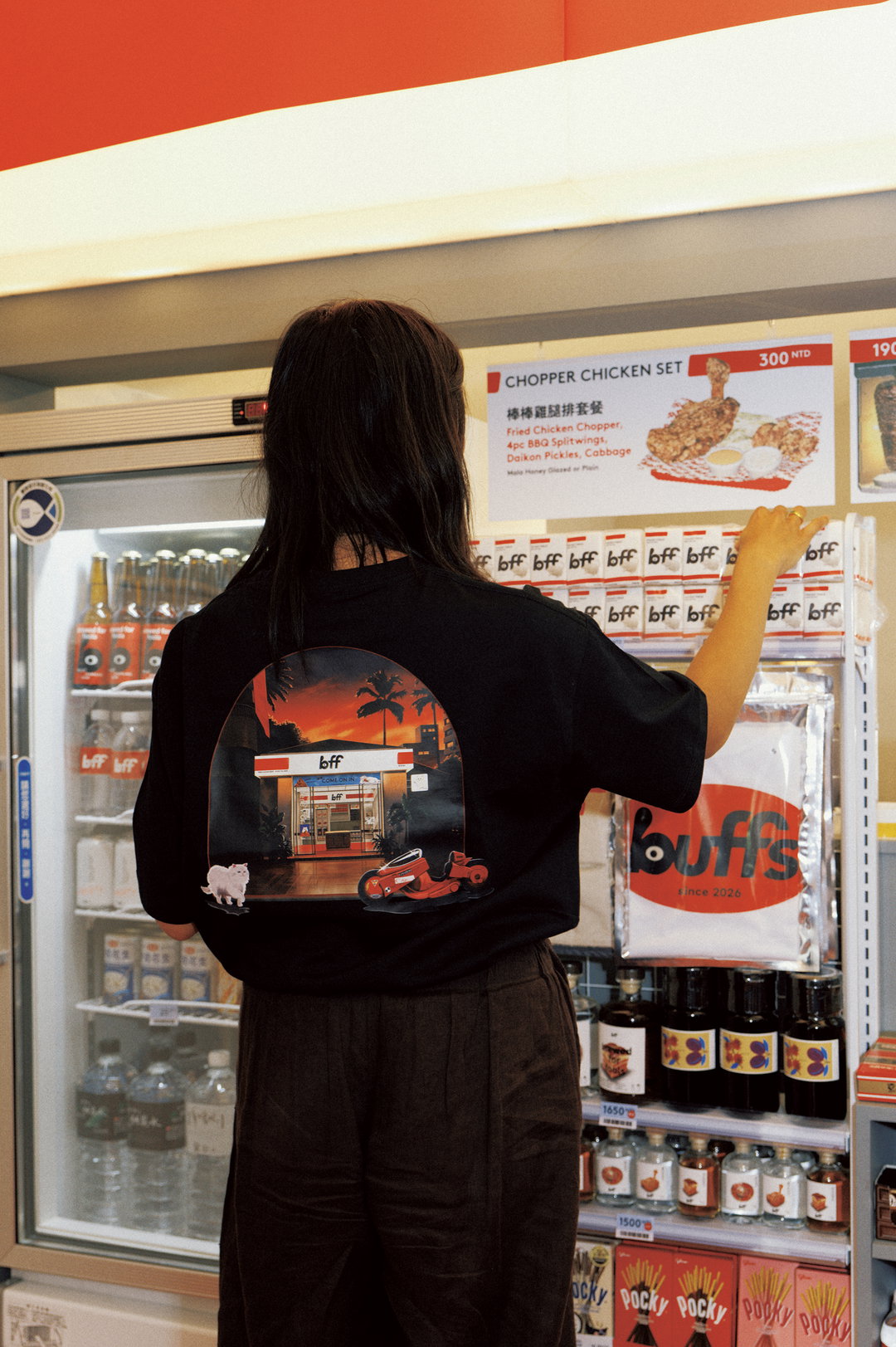 bao-bff-graphic-design-project-itsnicethat-14.jpg