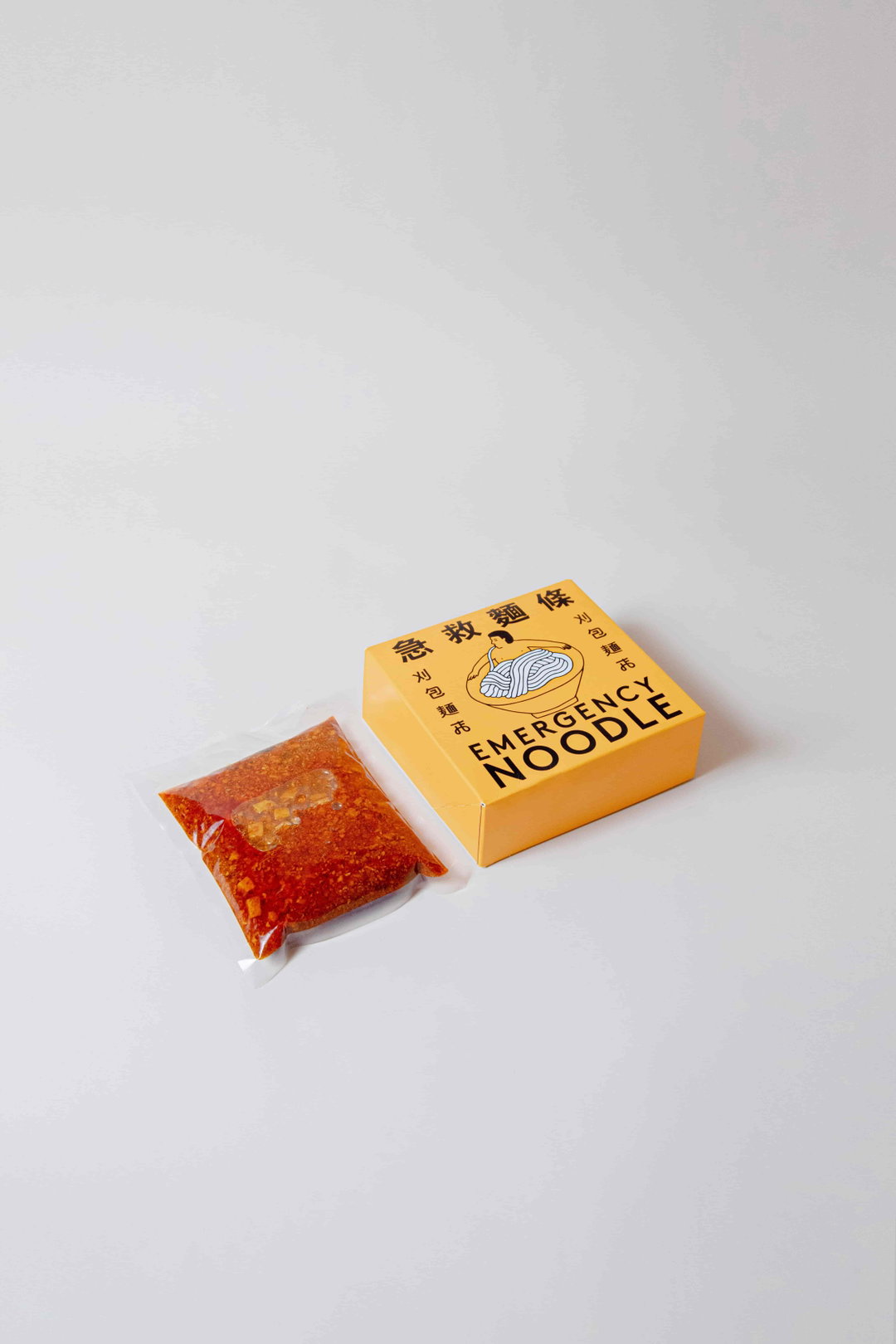 bao-london-the-nice-list-itsnicethat-01.jpg