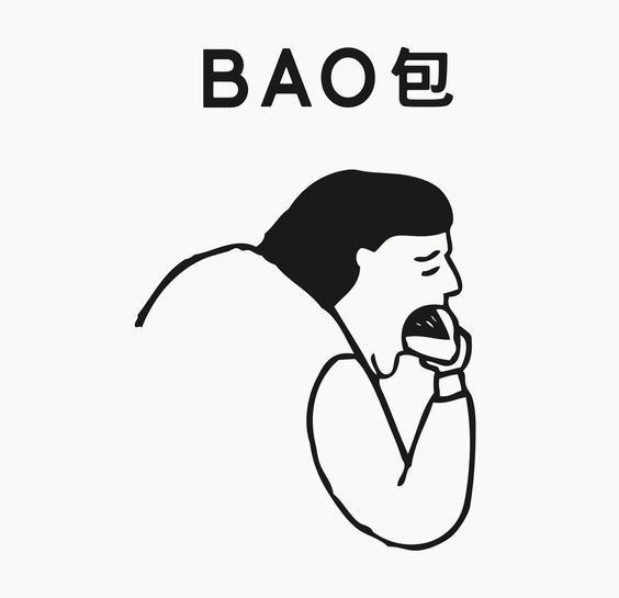 bao logo graphic design itsnicethat.jpg