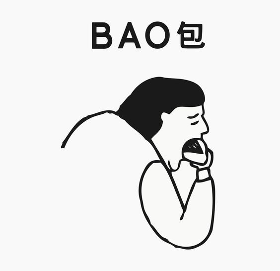 bao.original_guBPfHMOkJIDjdRQ.jpg