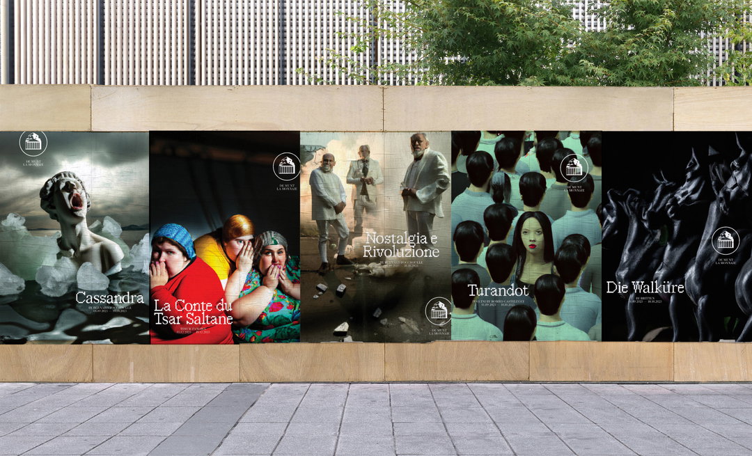 base-design-la-monnaie-digital-itsnicethat-06.jpg