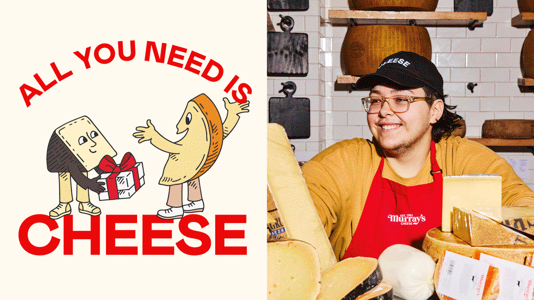 base-murrays-cheese-graphic-design-itsnicethat-5.gif