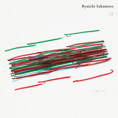 best-art-vinyl-award-2023-creative-industry-itsnicethat-012.jpg