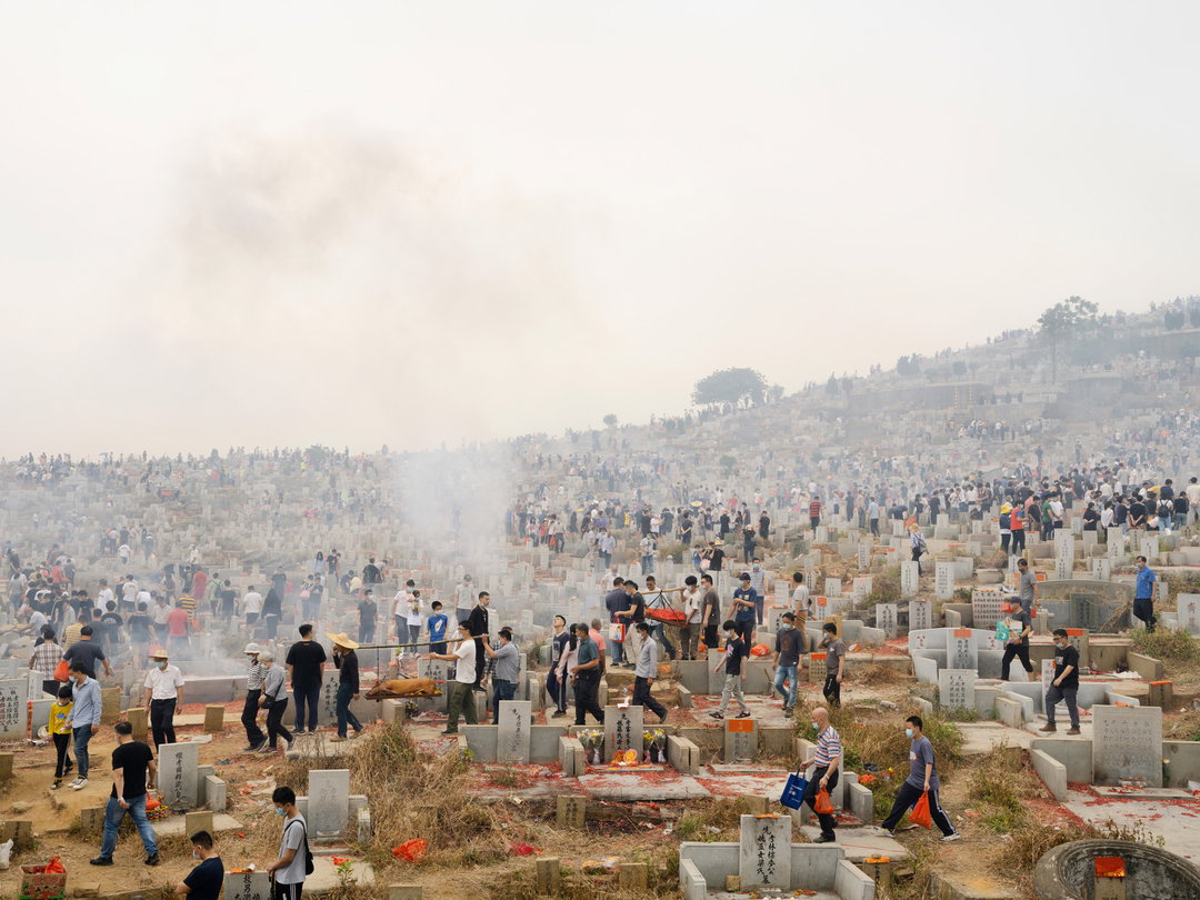 bjp-international-photography-award-photography-itsnicethat-08.jpg