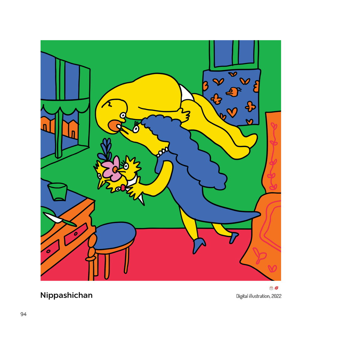 blue-monday-press-evergreen-fantasies-publication-itsnicethat--35.jpg