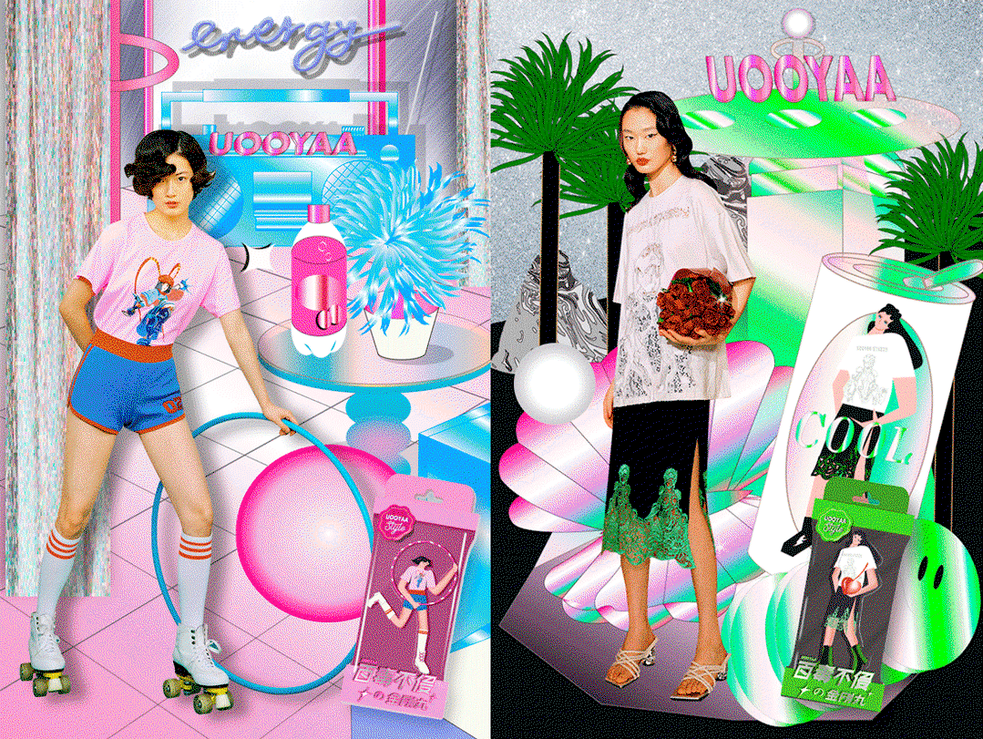 boilingman-work-illustration-itsnicethat-02.gif
