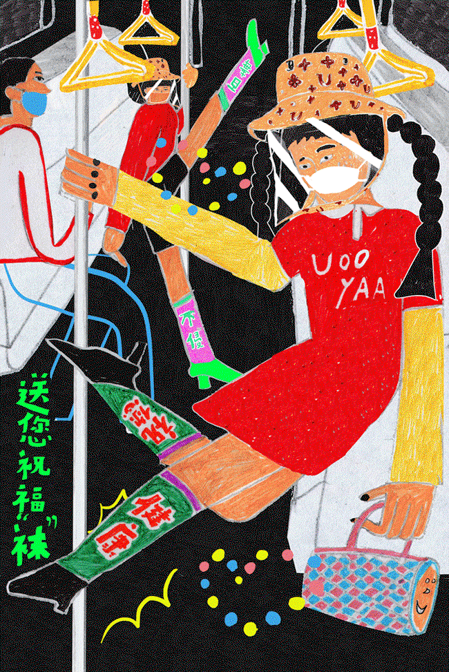 boilingman-work-illustration-itsnicethat-05.gif