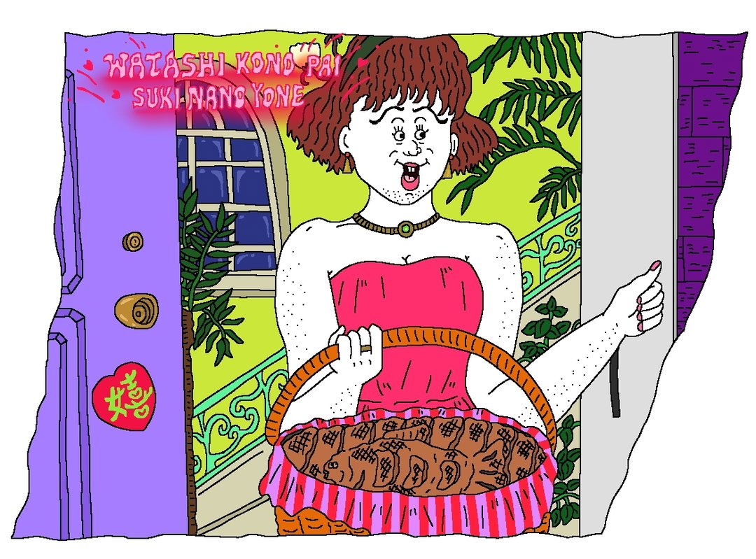 bon-kyupi-illustration-itsnicethat10.JPG