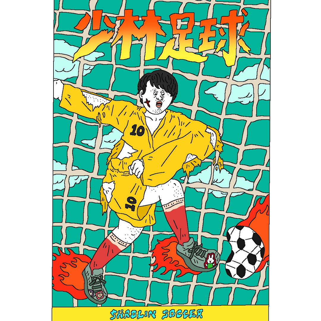 bon-kyupi-illustration-itsnicethat6.jpg