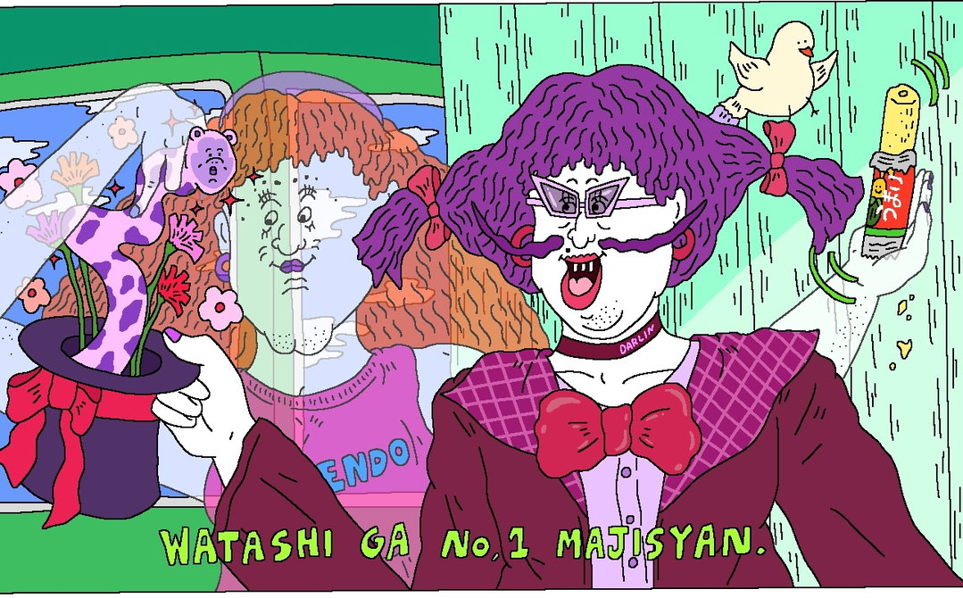 bon-kyupi-illustration-itsnicethat9.JPG
