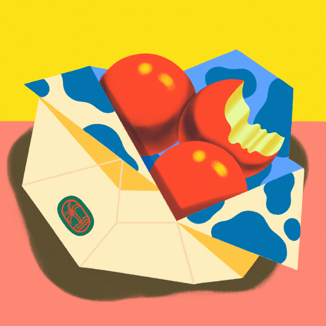 AmandaBaeza-ItsYou-Illustration-itsnicethat.png