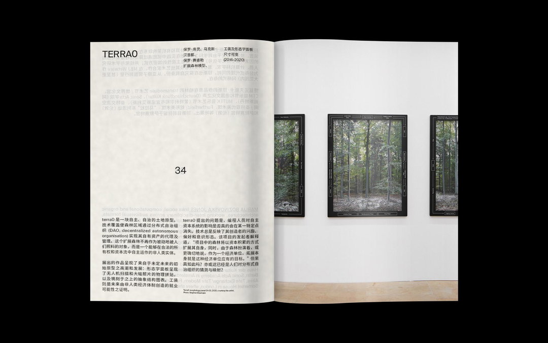 booklet-3_2.jpg