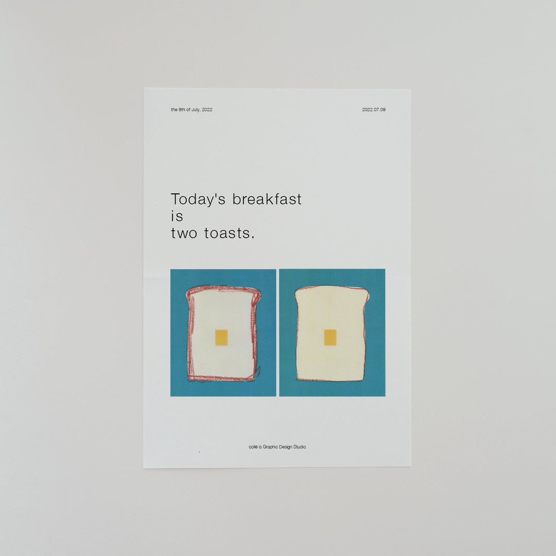 agata-yamaguchi-gd-itsnicethat01
