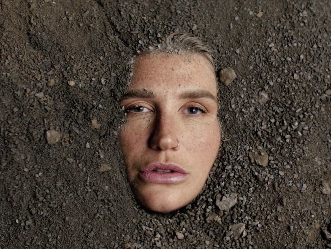 brian-roettinger-kesha-gag-order-creative-industry-itsnicethat-07.png