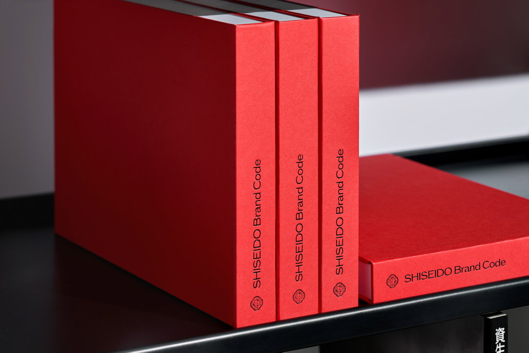 brody associates shiseido identity graphic design itsnicethat1.jpg