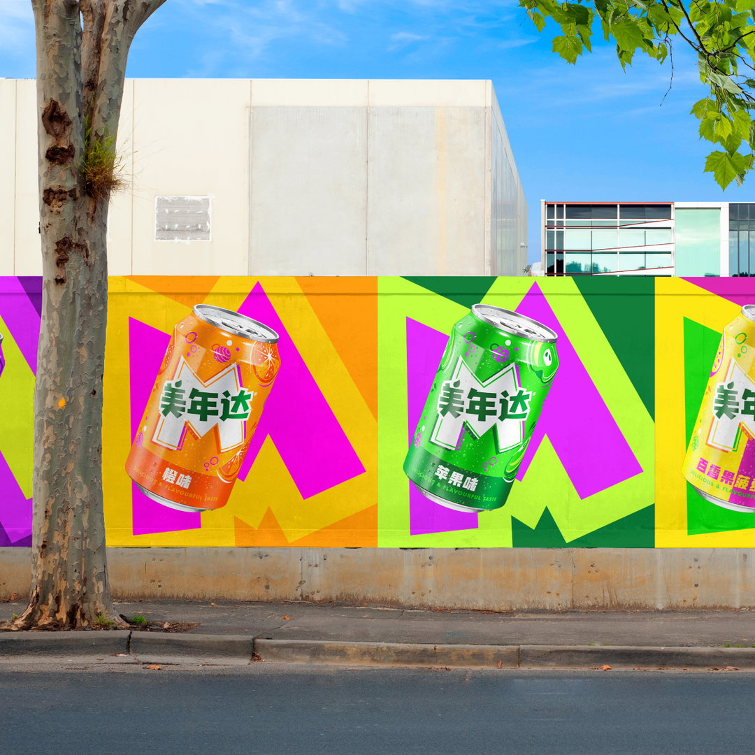 buck-bulletproof-mirinda-graphic-design-branding-itsnicethat-011.jpg