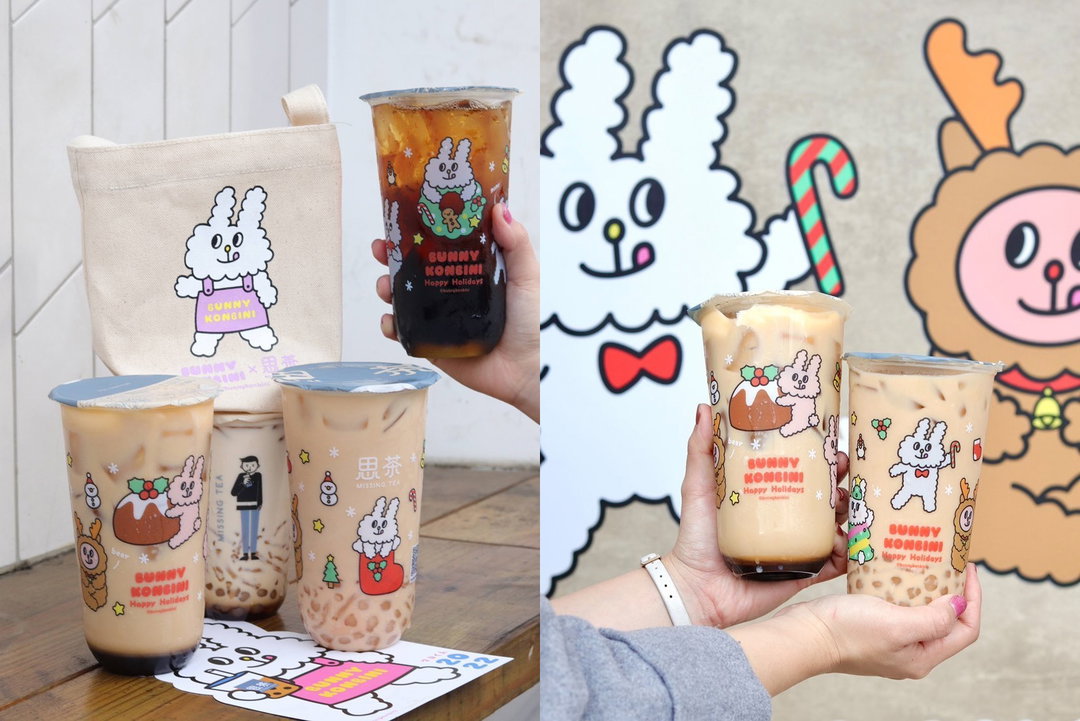 bunni konbinyBK_MissingTea.jpg