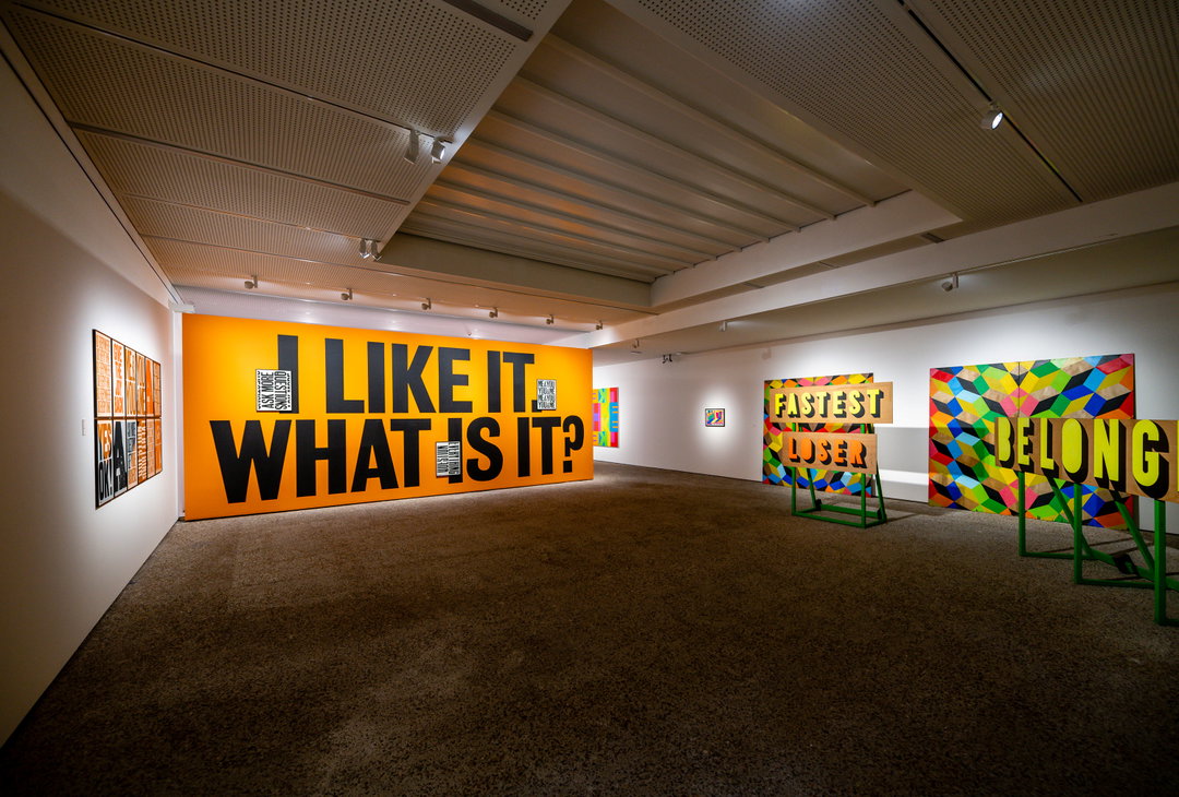 c-mine-shout-exhibition-itsnicethat-05.jpg