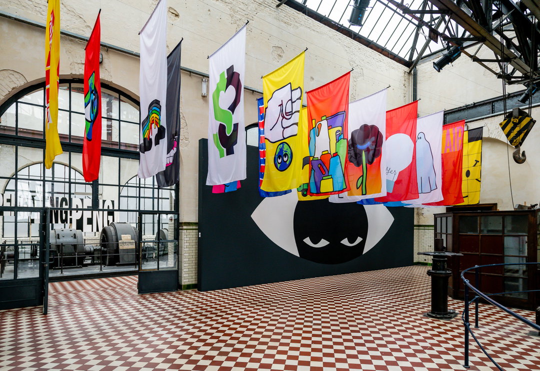 c-mine-shout-exhibition-itsnicethat-08.jpg