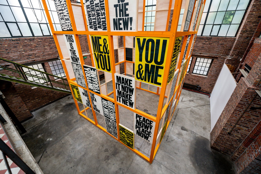 c-mine-shout-exhibition-itsnicethat-09.jpg