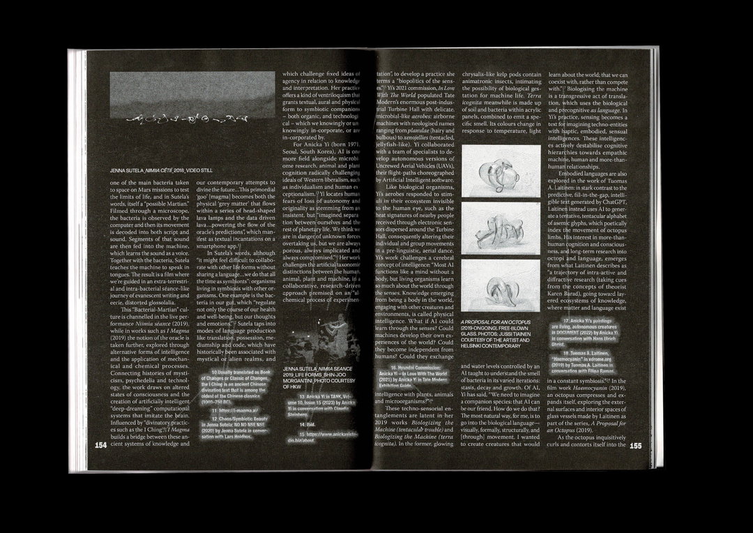 caitlin-mcLoughlin-worms-graphic-design-itsnicethat7.jpg