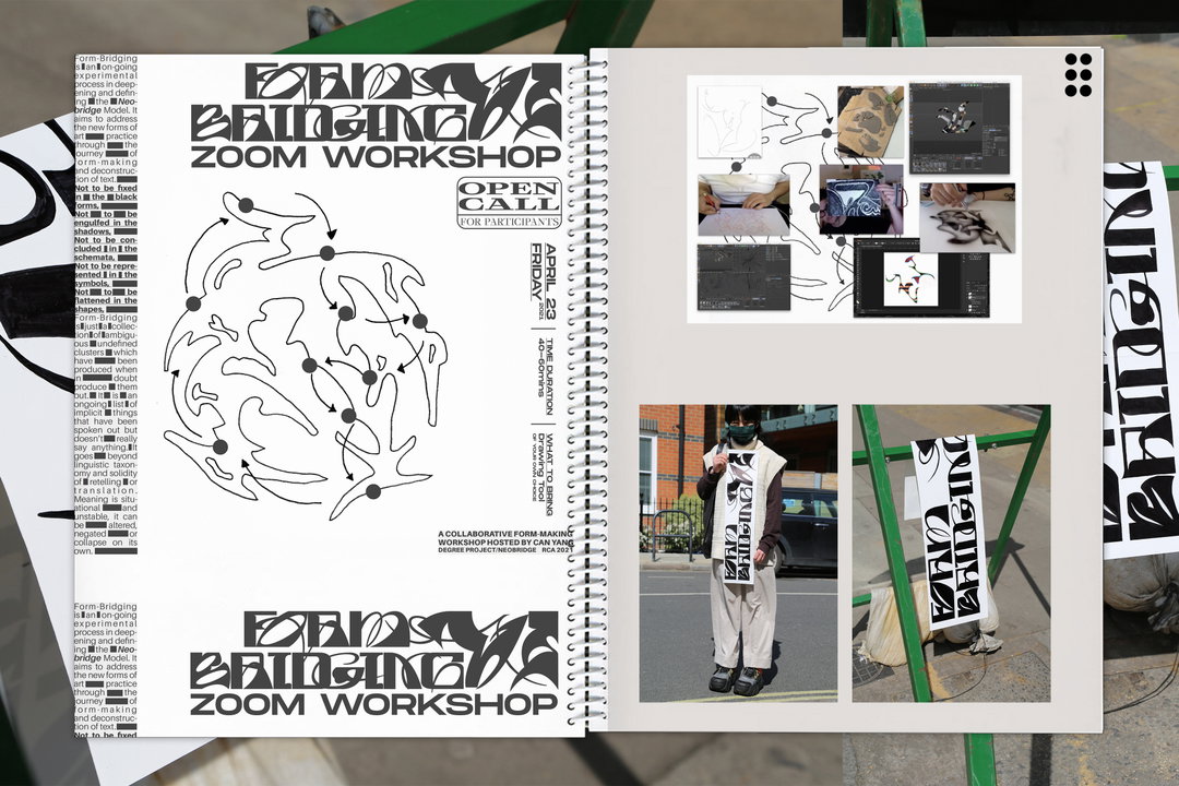 can-yang-graphic-design-art-itsnicethat-6.jpg