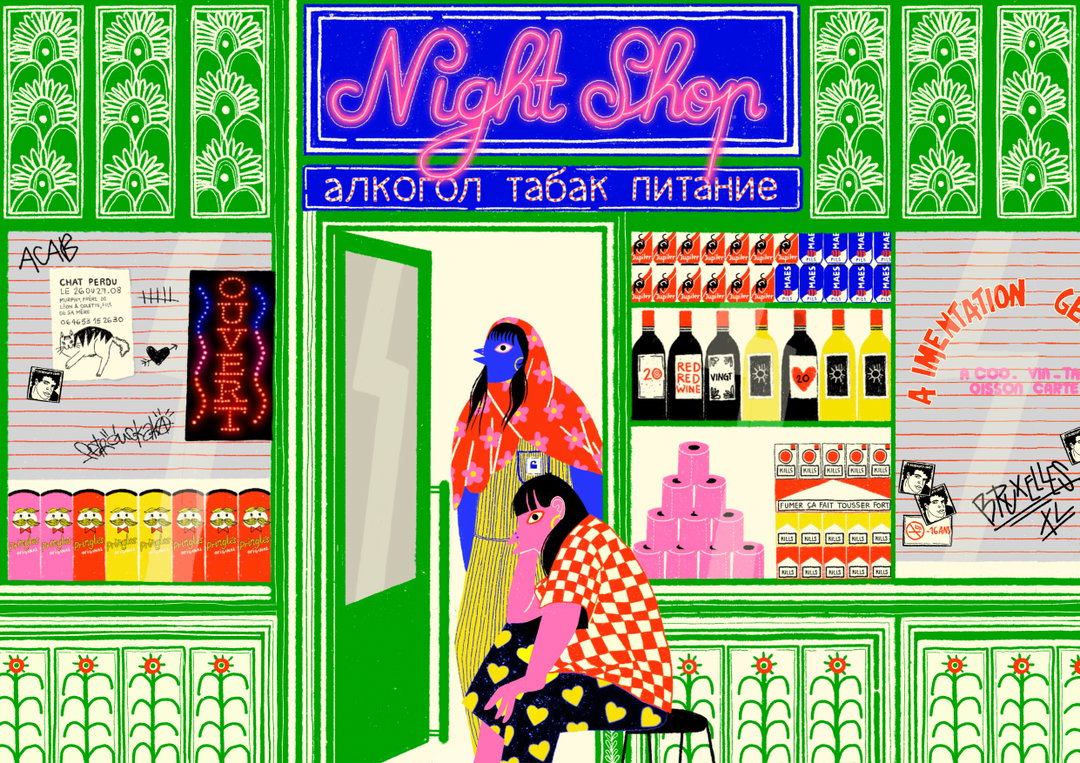 caroline-gibaut-illustration-itsnicethat8.jpg