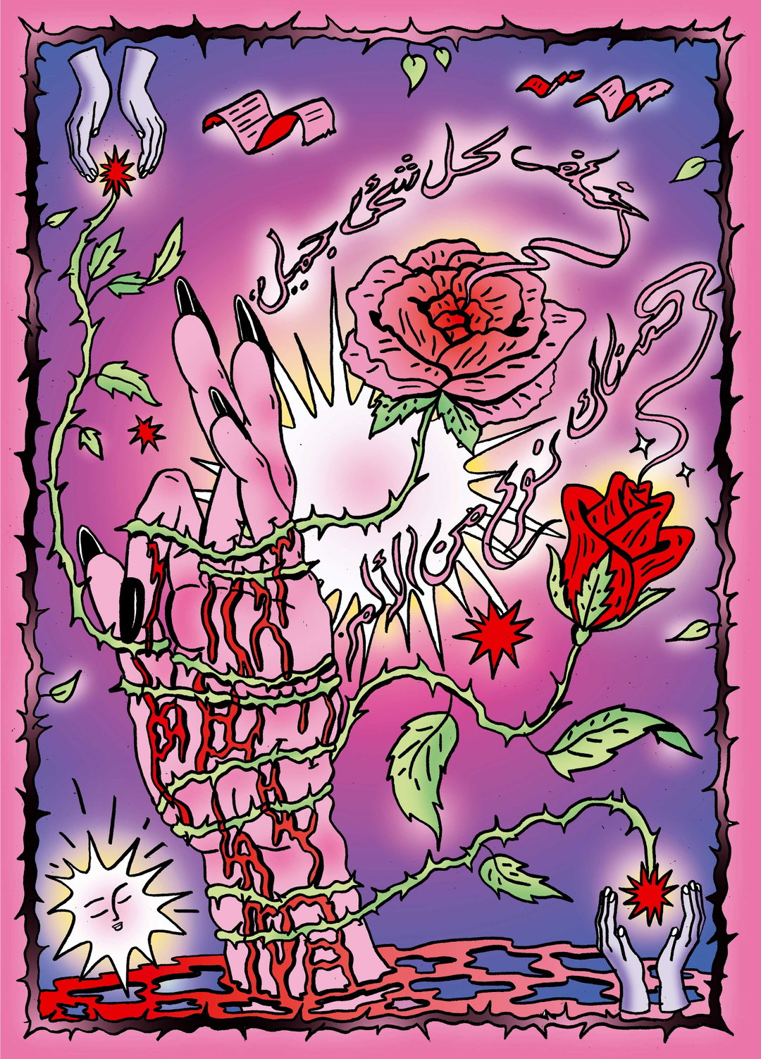 celine-raffy-illustration-itsnicethat-6.jpg