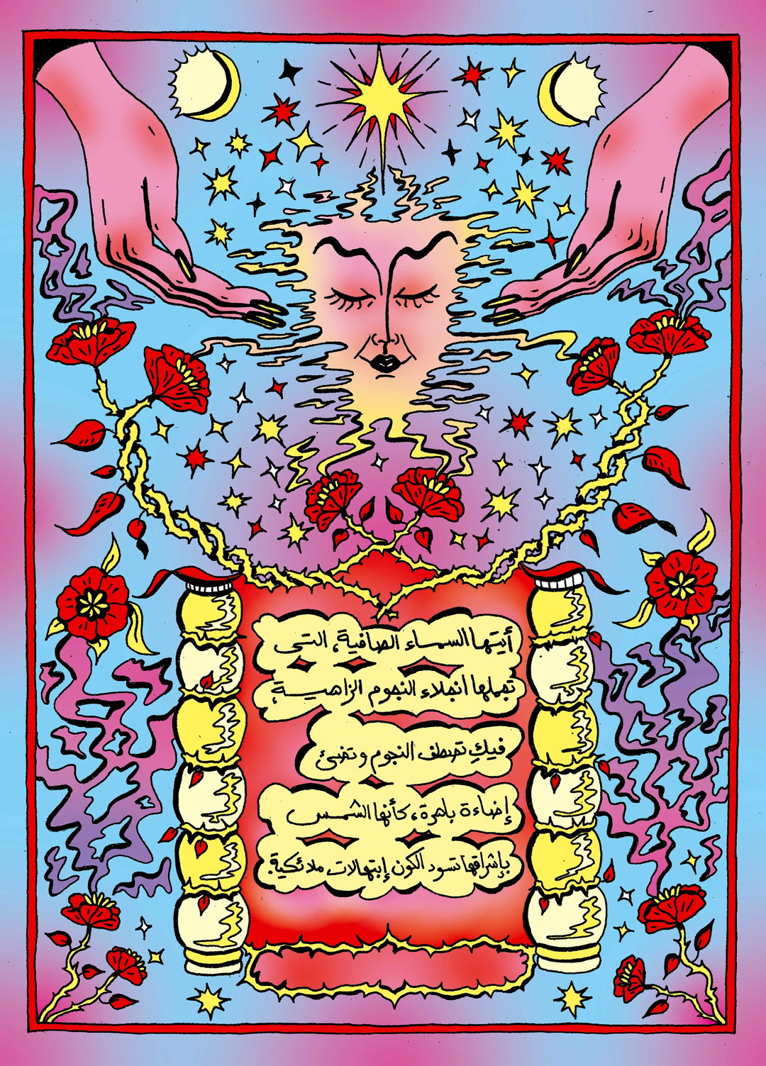 celine-raffy-illustration-itsnicethat-7.jpg