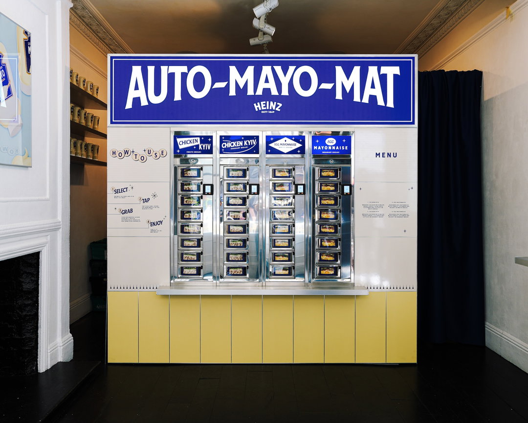 chachaanteng-heinz-mayo-graphic-design-itsnicethat-11.jpg