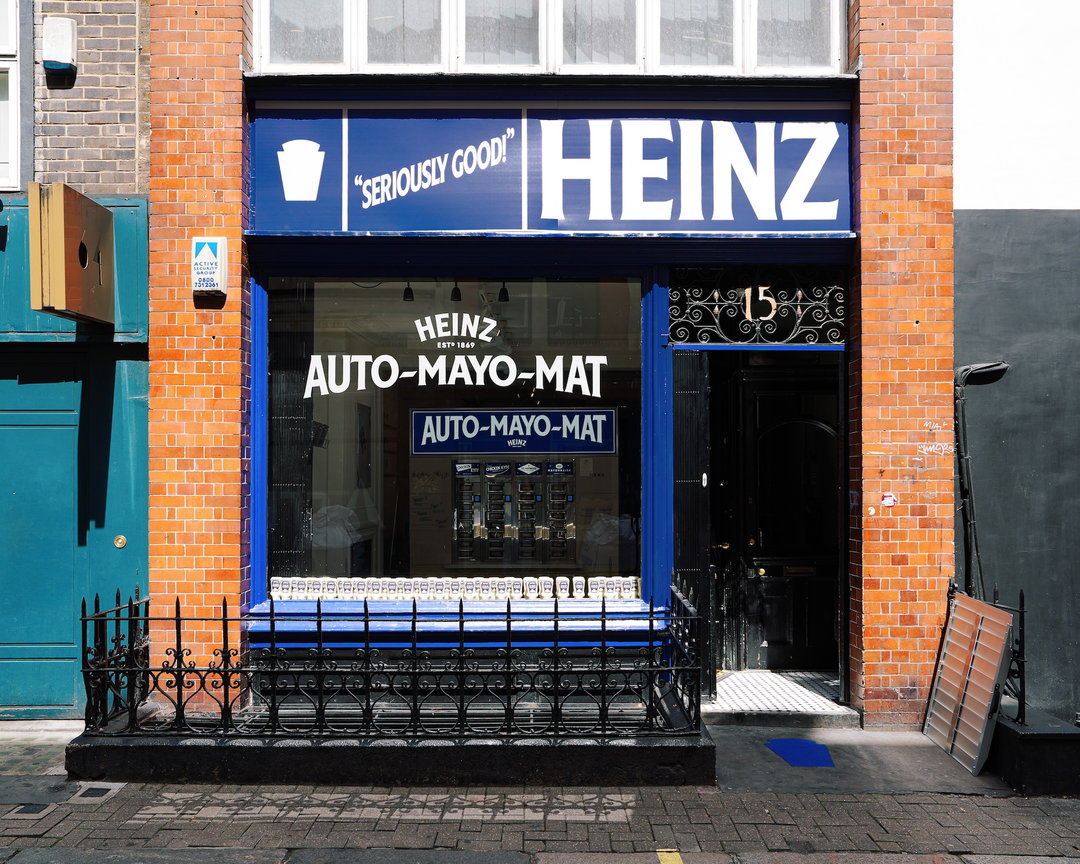chachaanteng-heinz-mayo-graphic-design-itsnicethat-13.jpg
