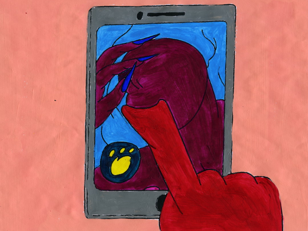 cheng-hsu-chung-adorable-animation-itsnicethat-03.jpg