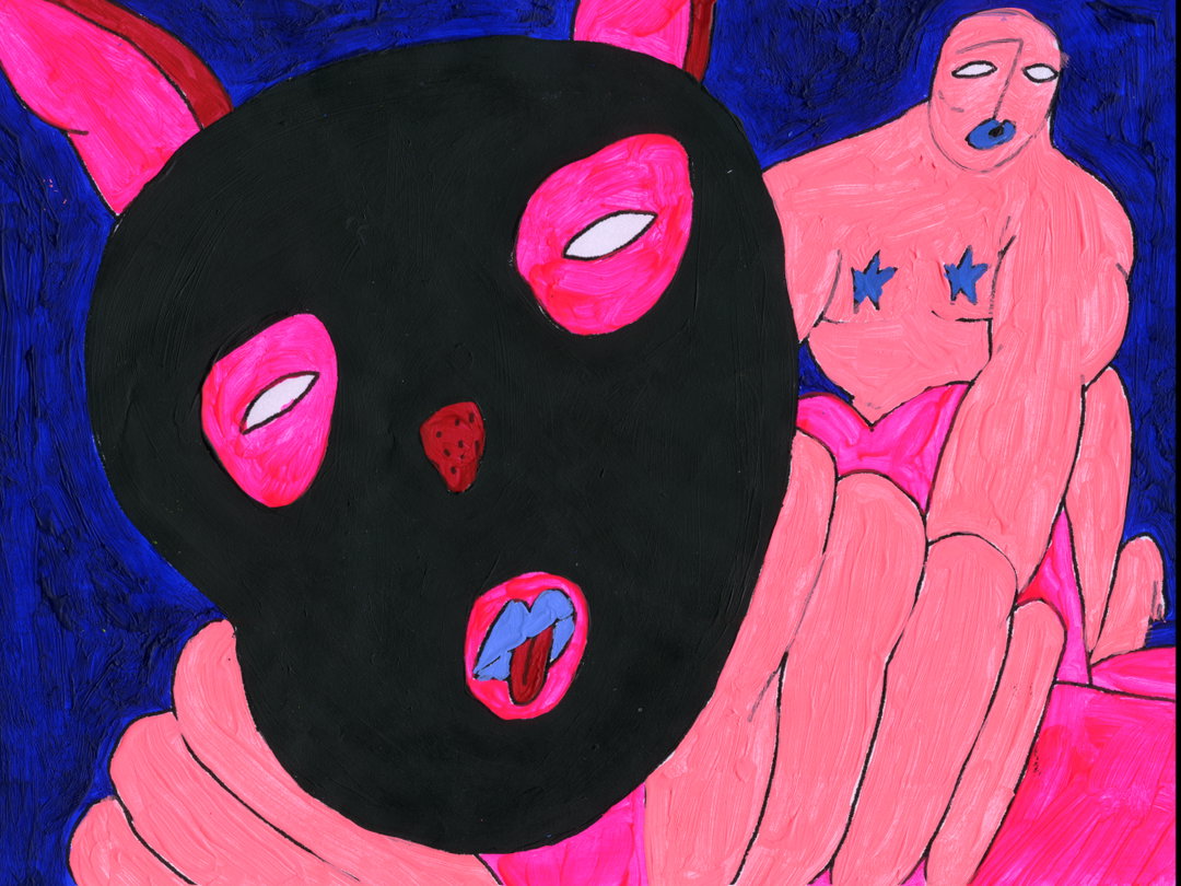cheng-hsu-chung-adorable-animation-itsnicethat-06.jpg