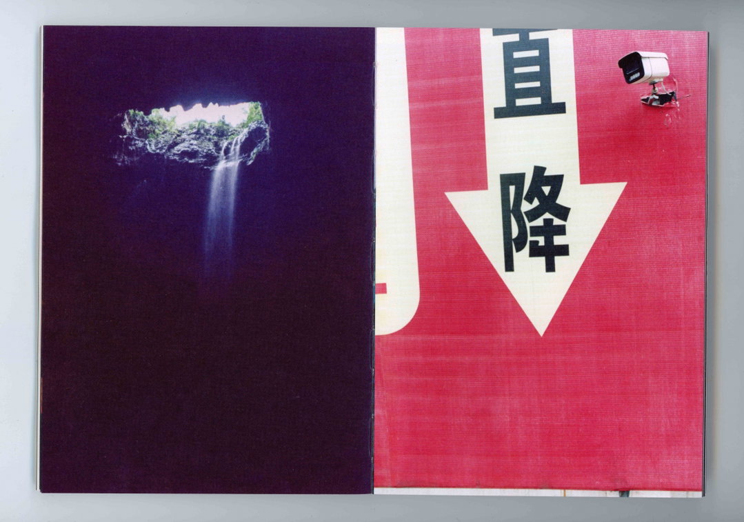 chengyuhan-photographer-int01 Room.jpg