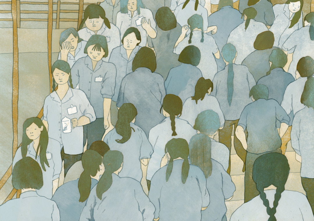 chenyue-yuan-work-illustration-itsnicethat-3.jpg