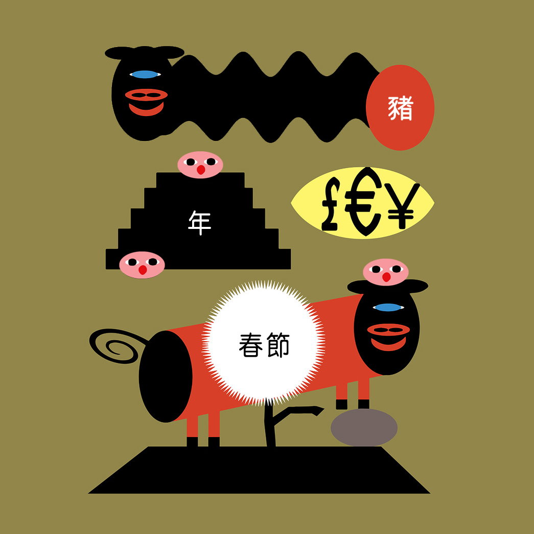 chris-harnan-illustration-itsnicethat-12.jpg