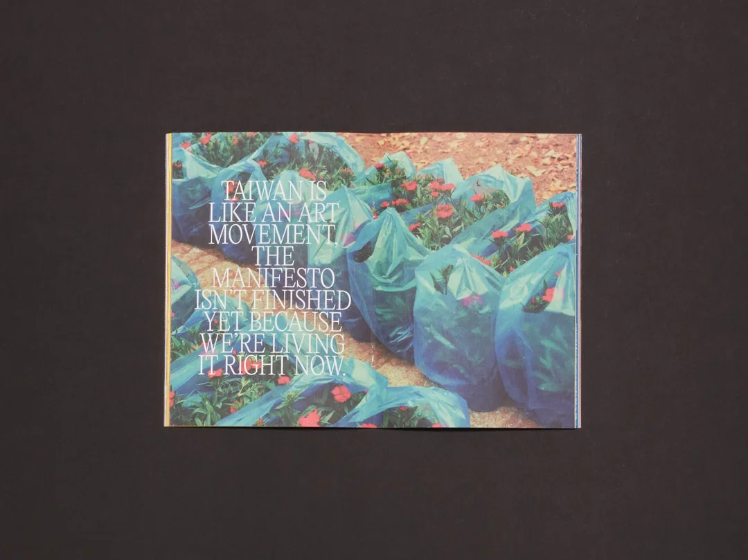 chris-oleary-pub-itsnicethat FBZ5: Taiwan2.webp
