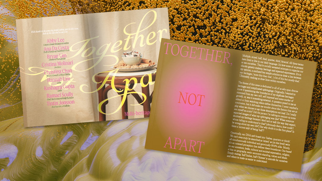 chris-oleary-pub-itsnicethat FBZ6: Multi Heriage2.jpg