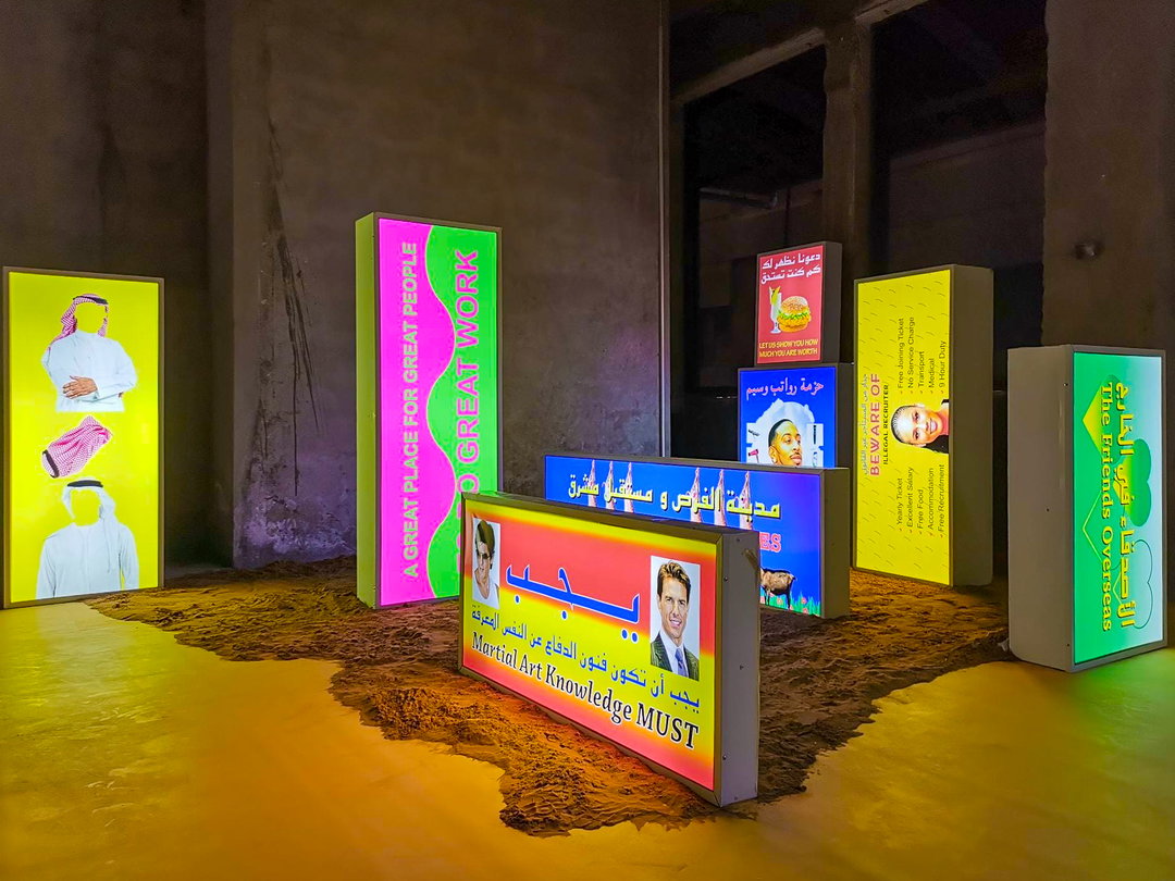 christopher-benton-art-itsnicethat-09.jpg