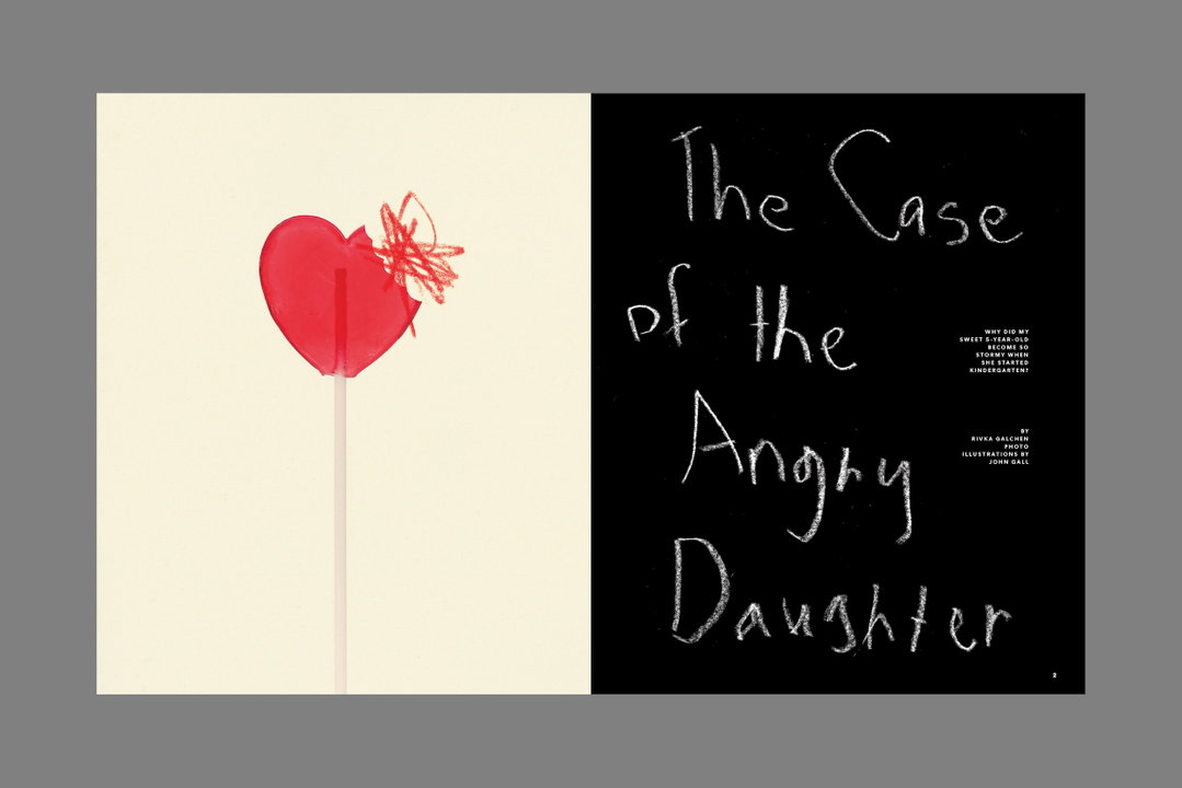 claudia-rubin-graphic-design-itsnicethat-06.jpg