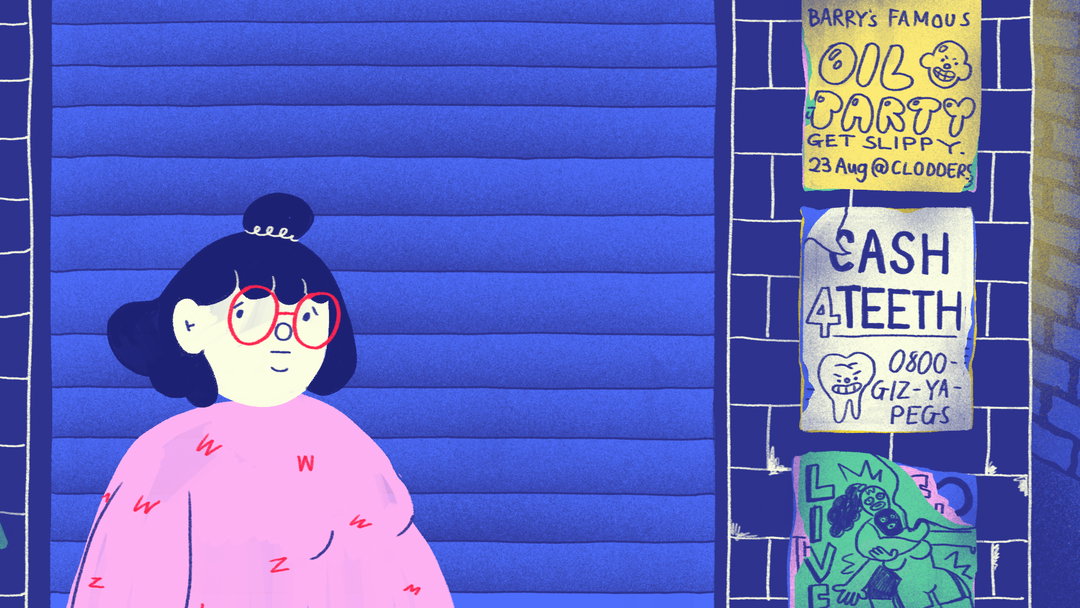 CaitlinMcCarthy-Coldsore-Animation-itsnicethat-05.jpg